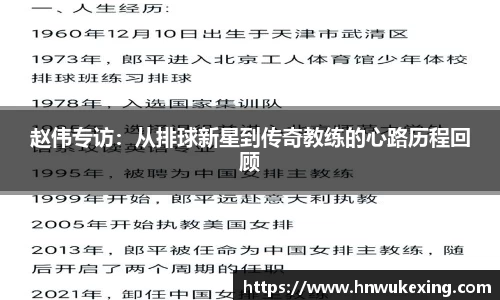 emc易倍体育官方