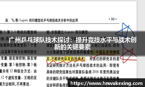 emc易倍体育