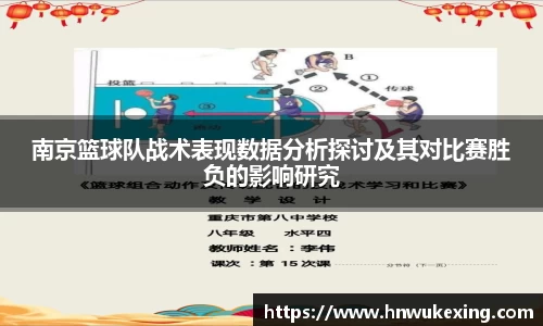 emc易倍体育