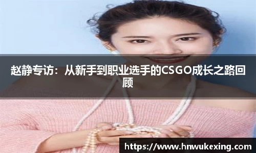 emc易倍·体育