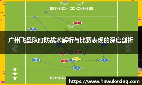 emc易倍
