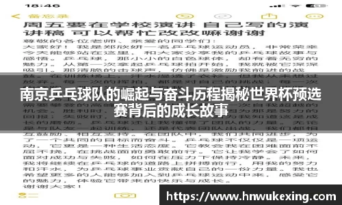 emc易倍体育