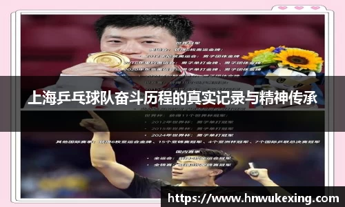 emc易倍