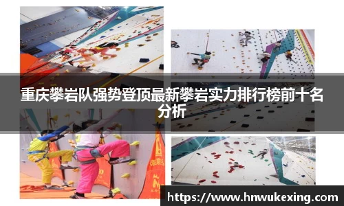 emc易倍体育官方