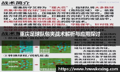emc易倍·体育