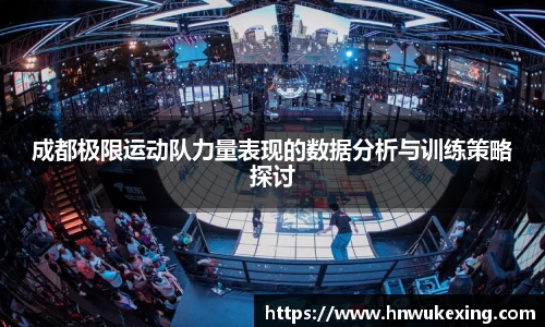 emc易倍·体育