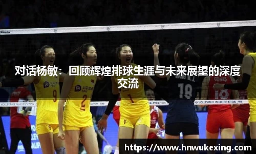emc易倍体育官方