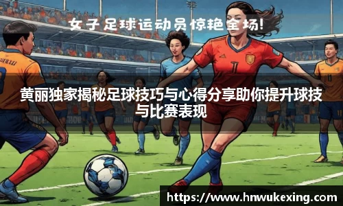emc易倍