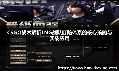 emc易倍