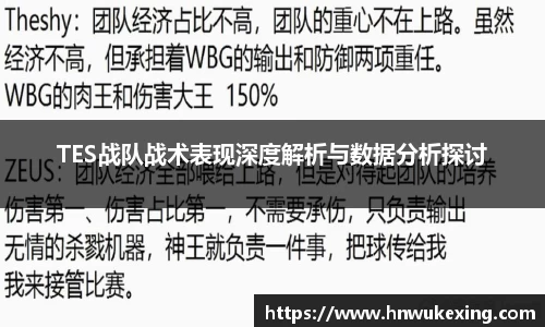 emc易倍体育