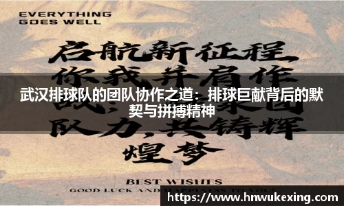 emc易倍·体育