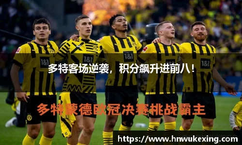 emc易倍体育