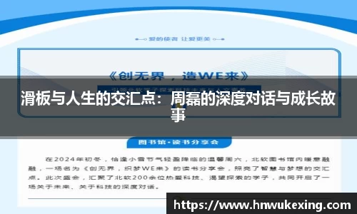 emc易倍