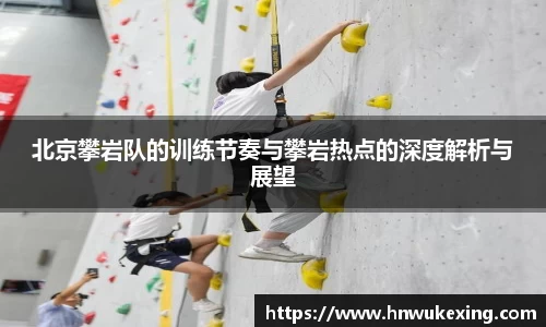 emc易倍·体育