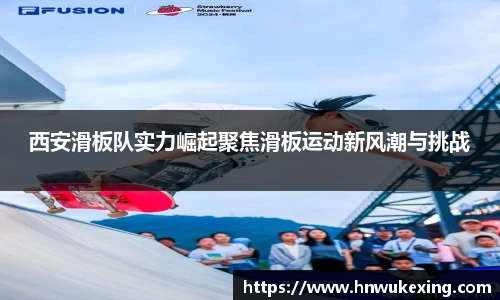 emc易倍