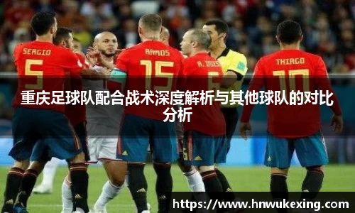 emc易倍体育官方