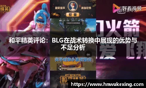 emc易倍