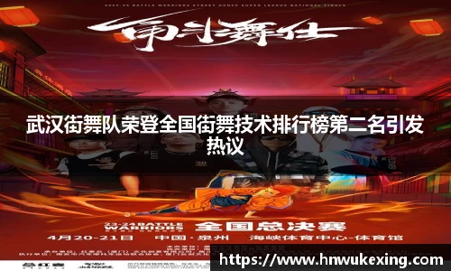 emc易倍体育官方