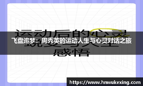emc易倍