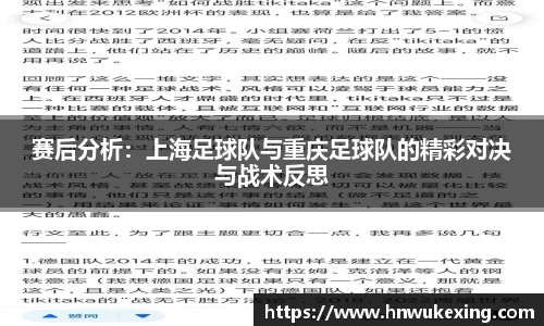 emc易倍体育
