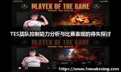 emc易倍体育