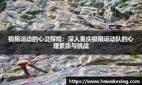 emc易倍