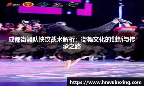 emc易倍体育官方