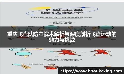 emc易倍体育