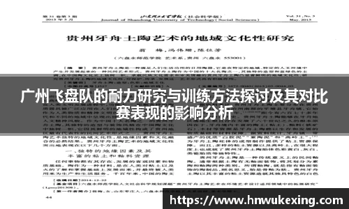 emc易倍