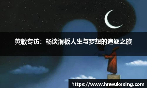 emc易倍体育