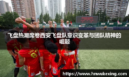 emc易倍体育