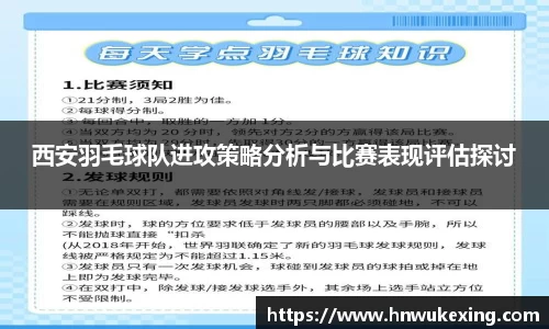 emc易倍体育官方