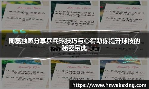 emc易倍·体育