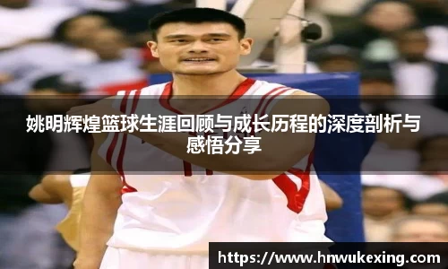 emc易倍体育官方