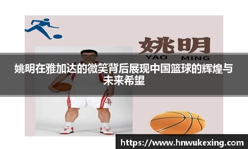 emc易倍体育