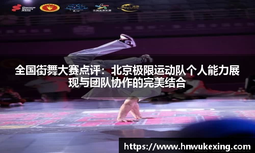 emc易倍·体育