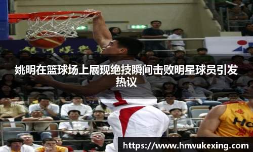 emc易倍体育官方