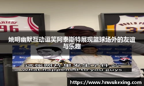 emc易倍体育