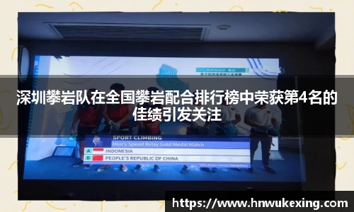 emc易倍体育官方