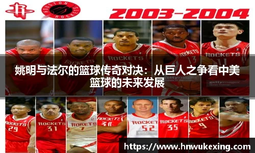 emc易倍