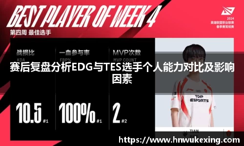 emc易倍·体育