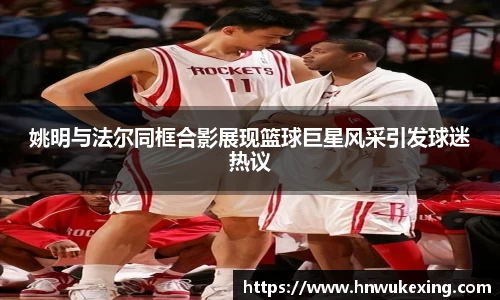 emc易倍体育官方