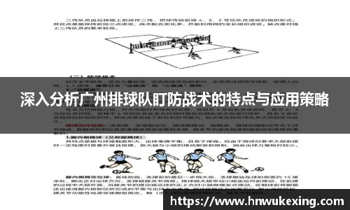emc易倍·体育
