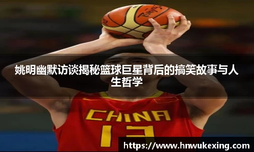 emc易倍体育