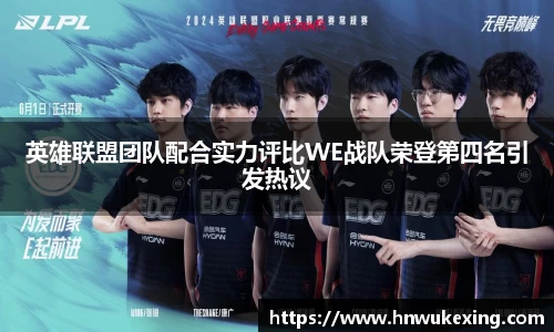 emc易倍体育官方