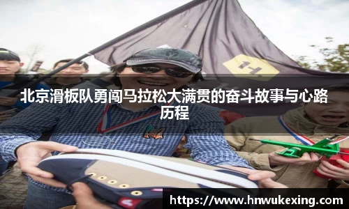 emc易倍·体育