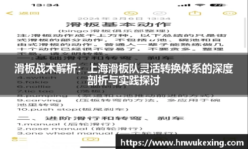 emc易倍体育官方