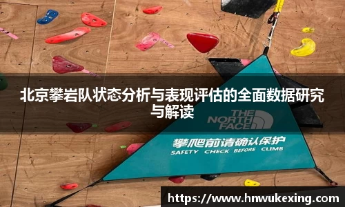 emc易倍体育官方