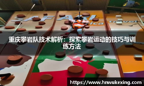 emc易倍·体育