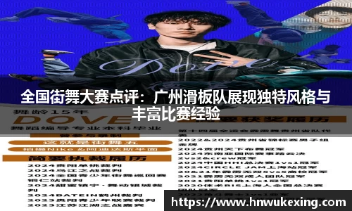 emc易倍体育官方